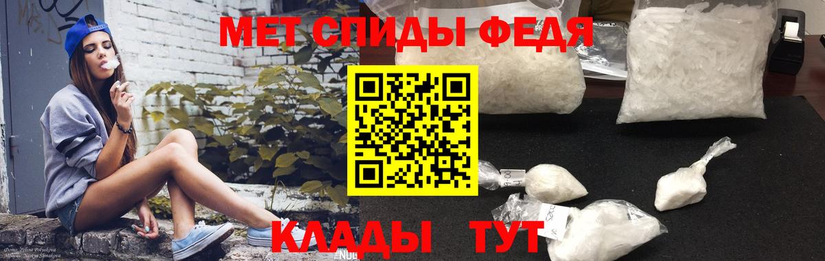 АМФЕТАМИН  АМФЕТАМИН 98%  Вход с VPN  Amphetamine  Москва 