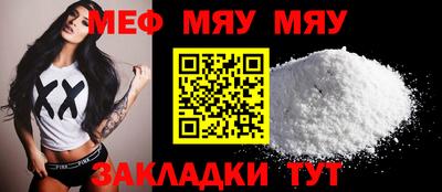 марихуана Гусев