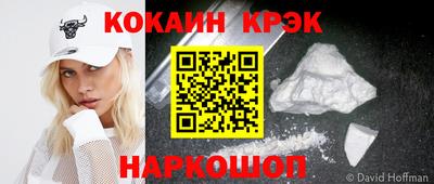 метадон Донецк