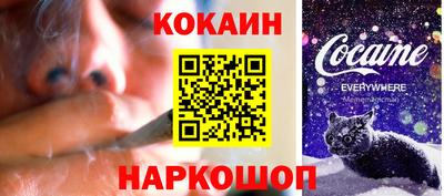 марихуана Гусев