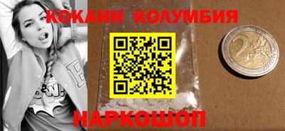 марихуана Гусев