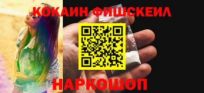 марихуана Гусев