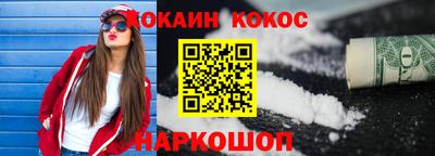 сатива Гусь-Хрустальный