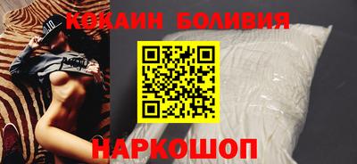 сатива Гусь-Хрустальный