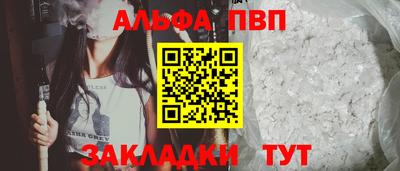 марихуана Гусев