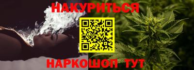 мяу мяу кристалл Донской
