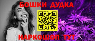 мяу мяу кристалл Донской