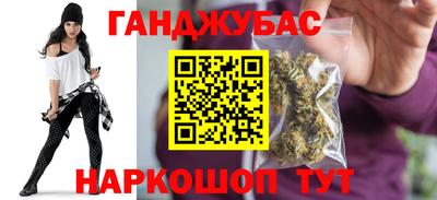 2c-b Дубна