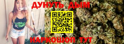 метадон Донецк