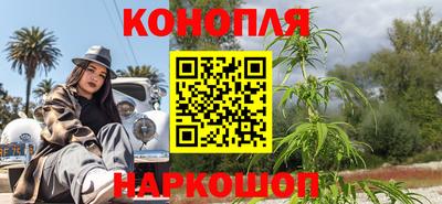 метадон Донецк