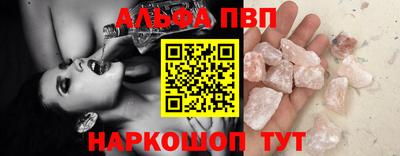 марихуана Гусев