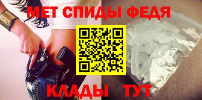 синтетический гашиш Гусиноозёрск