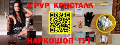2c-b Дубна