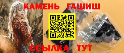 2c-b Дубна