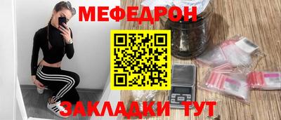 2c-b Дубна